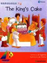 领航船  培生英语分级绘本  1-4  The King&#039;s Cake 封面