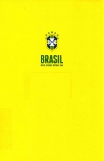 桑巴王朝  巴西传 封面