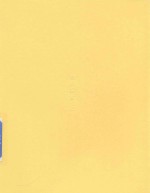 夹山茶意  上 封面