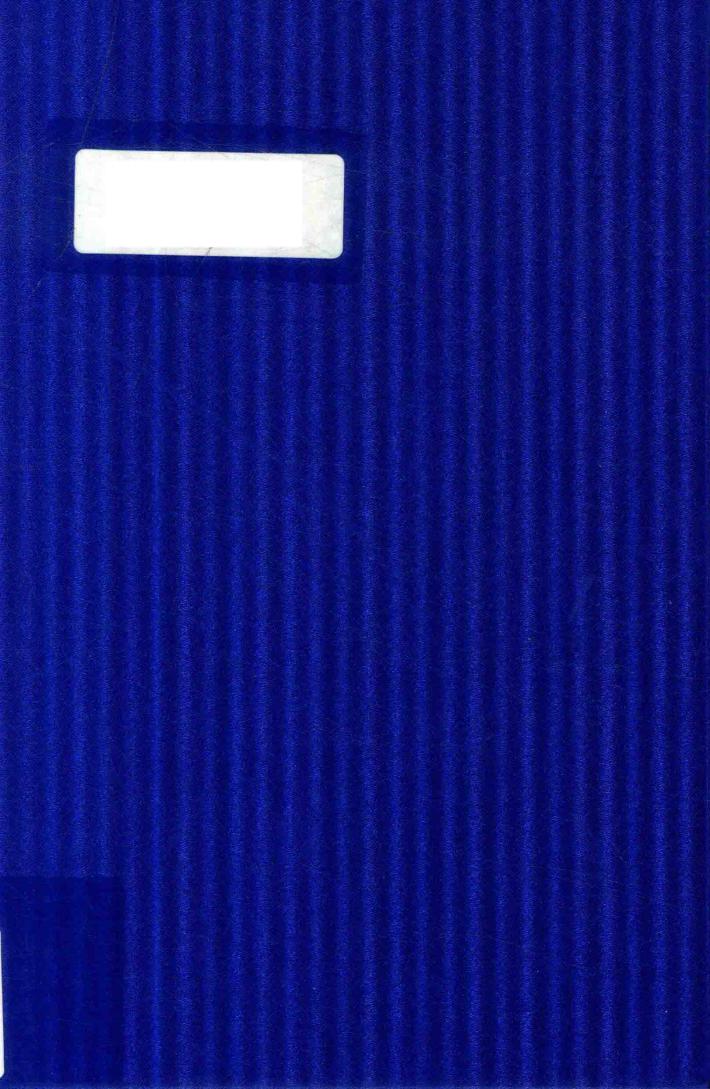 丁宝桢全集  1 封面