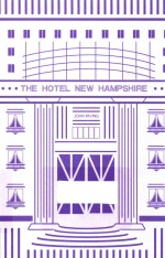 新罕布什尔旅馆 封面