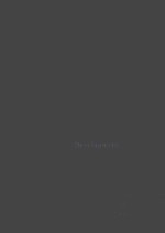 承  若铁金石  亘贯书画吴昌硕作品集  以书入画的承上启下 封面