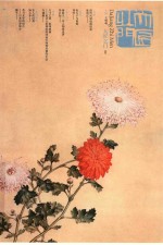 大匠之门  8 封面