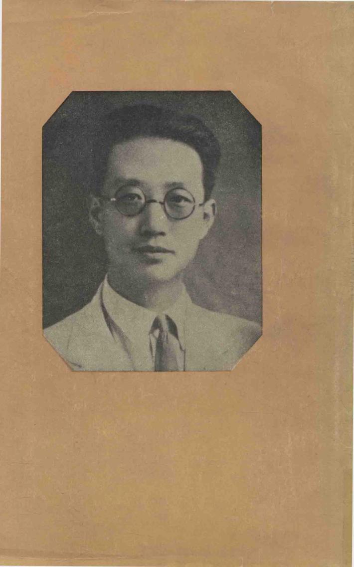 翟秋白文集  1 封面