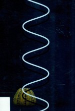 当代艺术的好与坏 封面