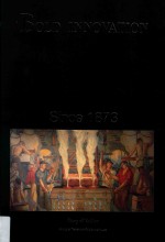 敢创之旅  科勒百年传奇 封面