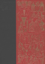 穿在身上的历史  世界服饰图鉴  19世纪末以前各民族流行服饰 封面