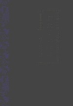 历代小赋观止 封面