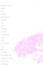 成都物候记 封面