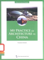 外国专家看中国系列  西方建筑师的中国传奇  英 封面