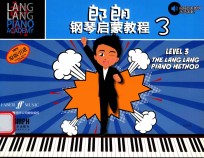 郎朗钢琴启蒙教程  3 封面