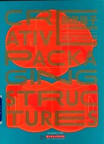 创意盒子  包装结构解剖书 封面