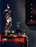 西方古物集  4 封面