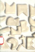 宁波当代陶艺展 封面