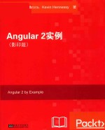 Angular 2实例  影印版  英文版 封面