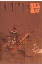 大匠之门  13 封面