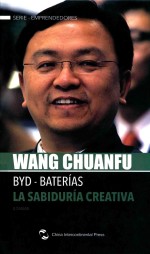 王传福的创新智慧  西班牙文 封面