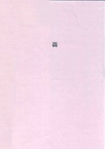 文化翻译视域下葛浩文中国文学英译研究 封面