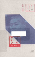 玉米 封面