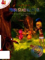 我的马拉松战役 封面