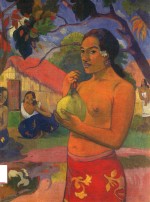 高更  异域炼金术 封面