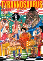 航海王 u3000COLOR WALK  7  霸王龙 封面