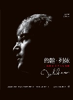 约翰·列侬 封面