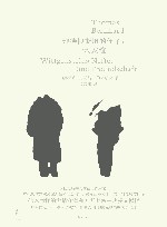 维特根斯坦的侄子  一场友谊 封面