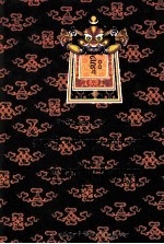 显密总释  2  藏文 封面