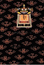 显密总释  3  藏文 封面