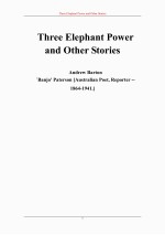 托马斯哈特本顿政参议院的讲话 封面