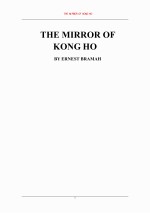 空赫的镜子 封面