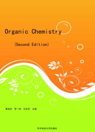 Organic Chemistry Second Edition 封面
