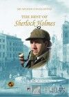 福尔摩斯探案集  英文版 封面