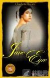 简·爱  英文 封面