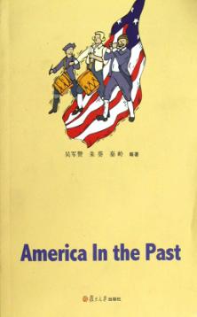 America In The Past 封面