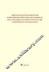 中共中央关于制定国民经济和社会发展第十三个五年规划的建议  德文版 封面