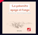 小鸽子救火  西班牙文 封面