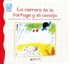 读给孩子的成长寓言  龟兔赛跑  西文版 封面