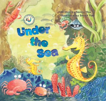 大海深处  英文 封面