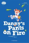 丹尼的裤子着火了  英文版 封面