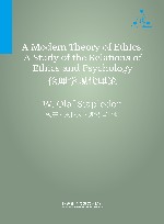 伦理学现代理论 封面