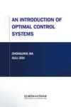 最优控制系统导论 封面