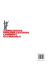 江西省国际标准舞拉丁舞考级教材 封面