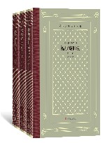 福尔赛世家 封面