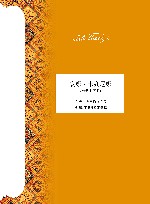 安娜卡列尼娜 封面