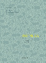 没有个性的人  上 封面