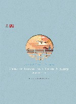 中国成语故事 英文版 封面