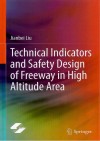 高海拔地区高速公路技术指标与安全设计 封面
