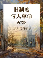 旧制度与大革命  英文版 封面